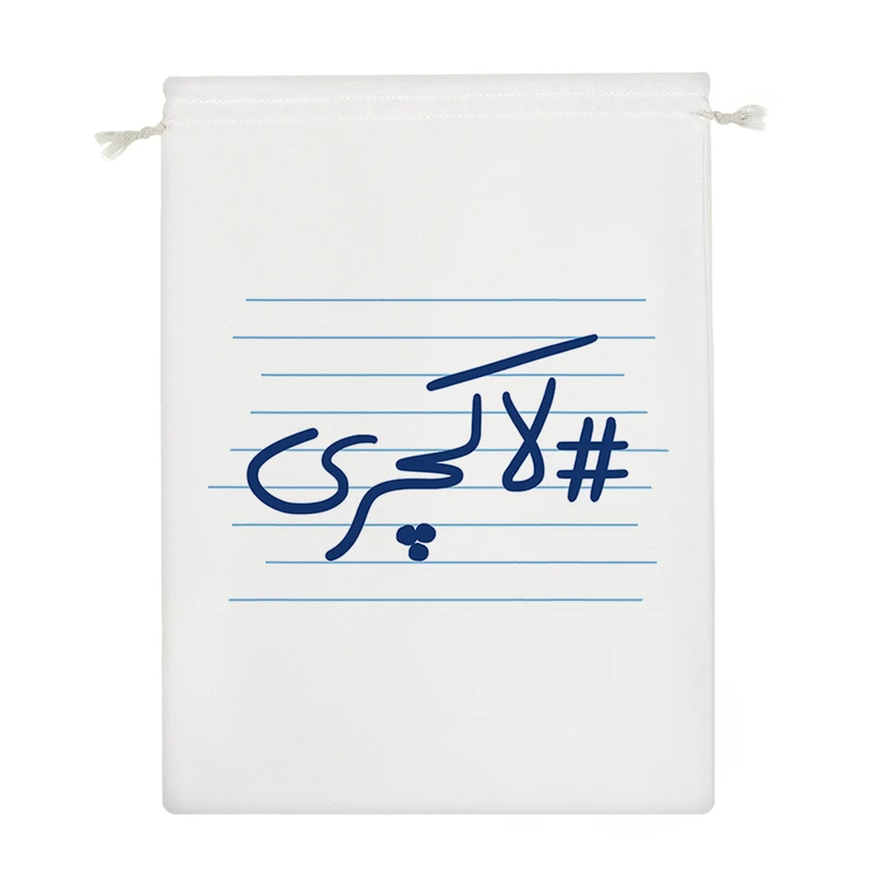 نظم دهنده خندالو مدل لاکچری کد 4914