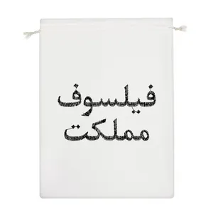 نظم دهنده خندالو مدل فیلسوف مملکت کد 8545