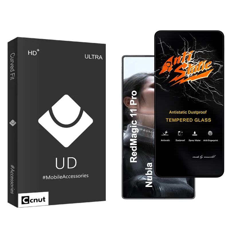 محافظ صفحه نمایش کوکونات مدل Anti-UDB مناسب برای گوشی موبایل ZTE Nubia Red Magic 11 Pro