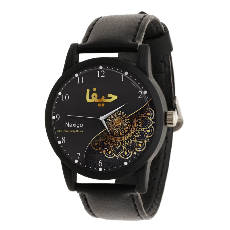 ساعت مچی عقربه ای ناکسیگو مدل اسم حیفا کد LF19229