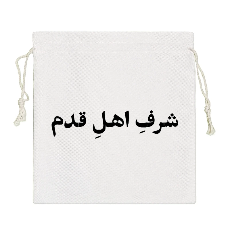 نظم دهنده خندالو مدل شرف اهل قدم کد 10606-S