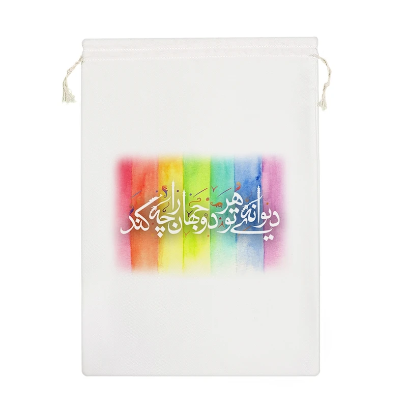 نظم دهنده خندالو مدل دیوانه ی تو هر دو جهان راچه کند کد 97-M