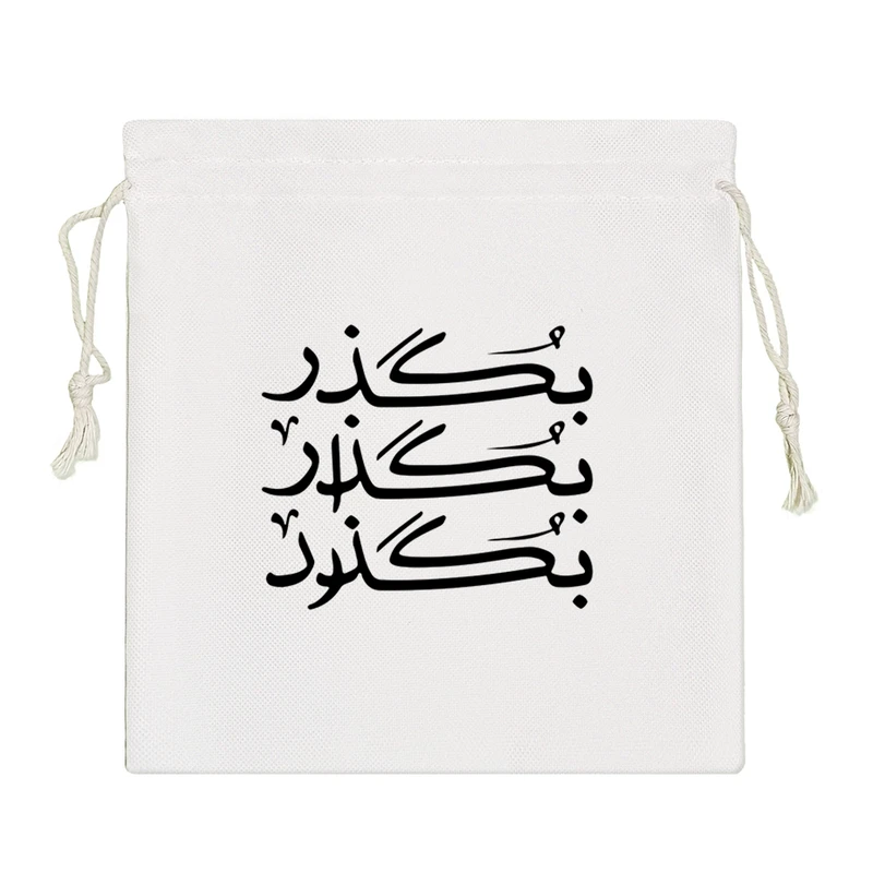 نظم دهنده خندالو مدل بگذر بگذار بگذرد کد 7876-S