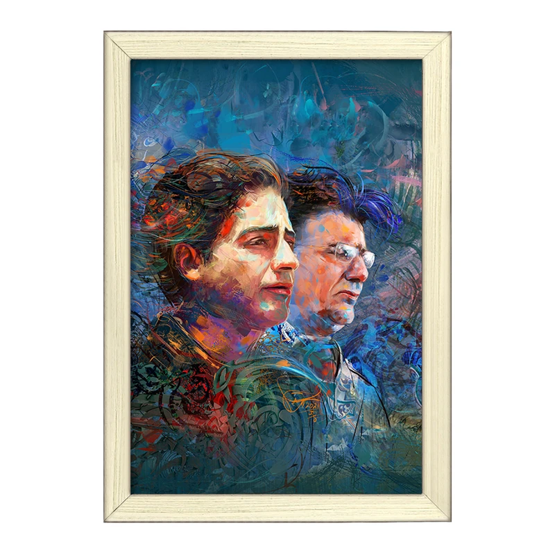 تابلو خندالو طرح محمدرضا و همایون شجریان کد F1087