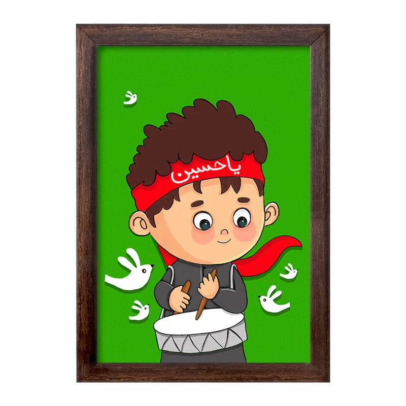 تابلو خندالو طرح محرم و اربعین کد 30014