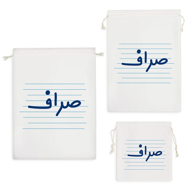 نظم دهنده خندالو مدل صراف کد 3975 مجموعه 3 عددی