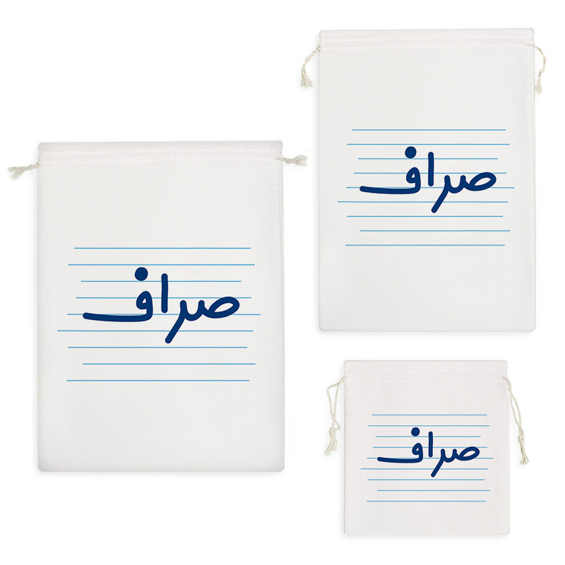 نظم دهنده خندالو مدل صراف کد 3975 مجموعه 3 عددی