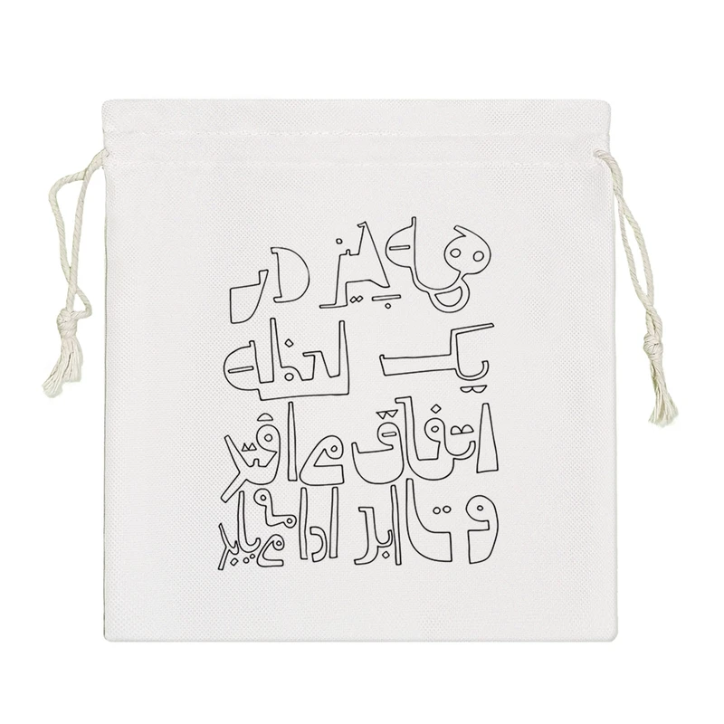 نظم دهنده خندالو مدل متن نوشته کد 9547-S