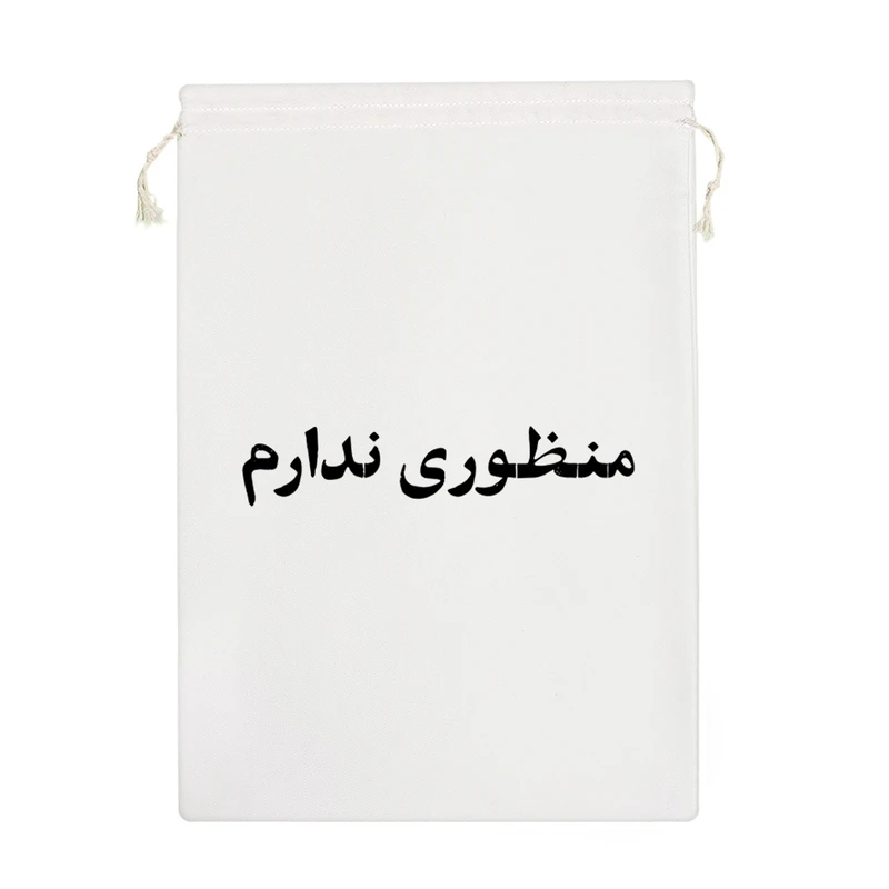 نظم دهنده خندالو مدل منظوری ندارم کد 10534-M