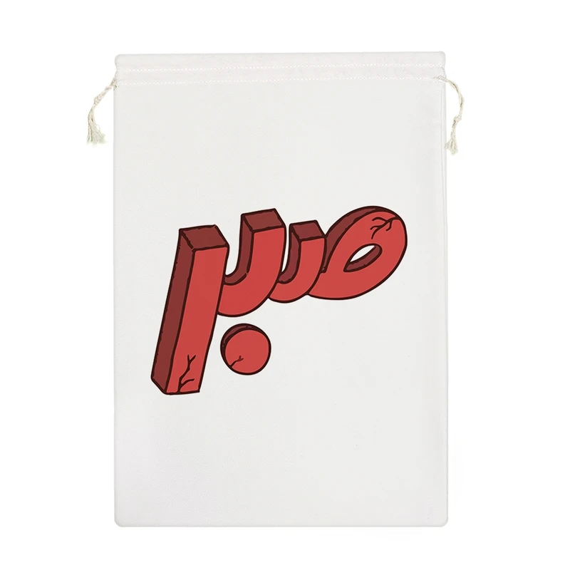 نظم دهنده خندالو مدل صبر کد 9571-M