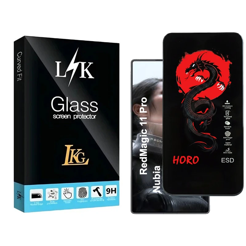 محافظ صفحه نمایش ال کا جی مدل Horo-LK مناسب برای گوشی موبایل ZTE Nubia Red Magic 11 Pro