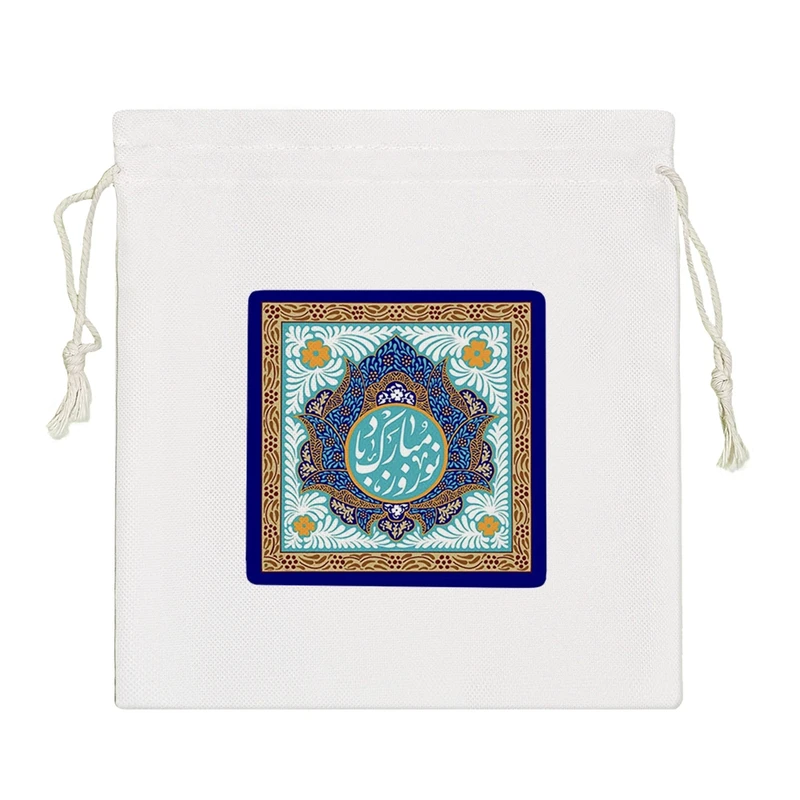 نظم دهنده خندالو مدل نوروز مبارک کد H796-S