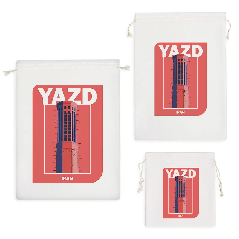 نظم دهنده خندالو مدل یزد کد 9569 مجموعه 3 عددی