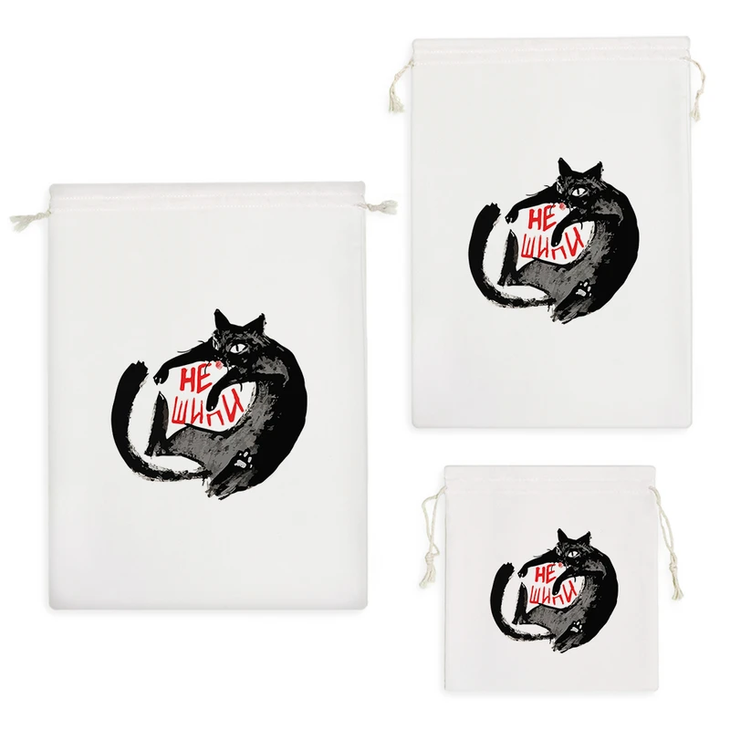 نظم دهنده خندالو مدل گربه (Cat) کد 9193 مجموعه 3 عددی