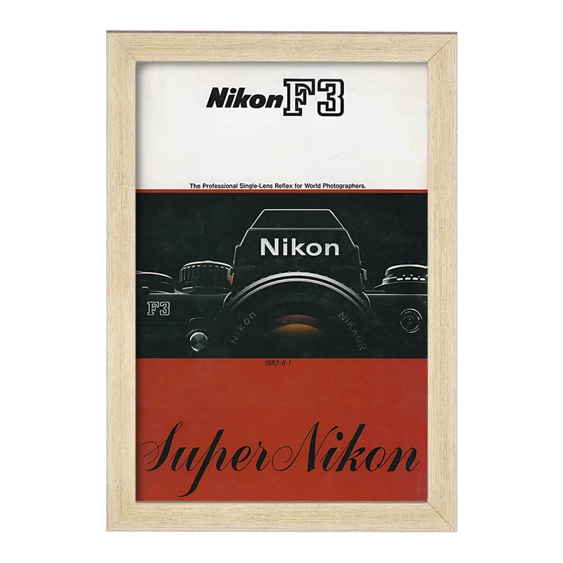 تابلو خندالو طرح دوربین عکاسی نیکون (Nikon F3) کد F14135