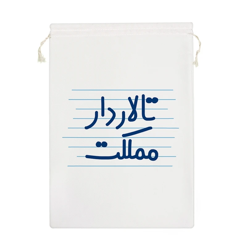 نظم دهنده خندالو مدل تالاردار مملکت کد 4149-M