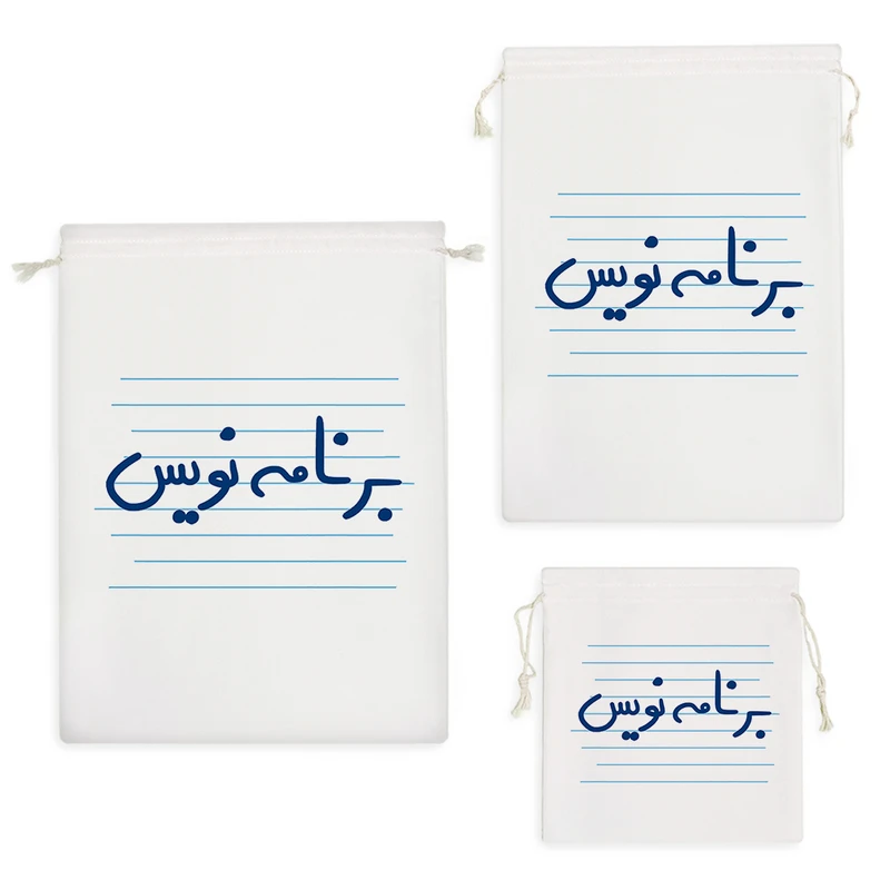 نظم دهنده خندالو مدل برنامه نویس کد 4654 مجموعه 3 عددی