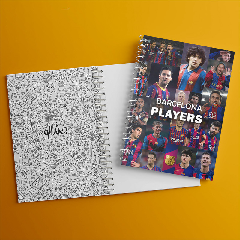 دفتر مشق 100 برگ خندالو طرح بازیکن های بارسلونا (Barcelona) کد N9173