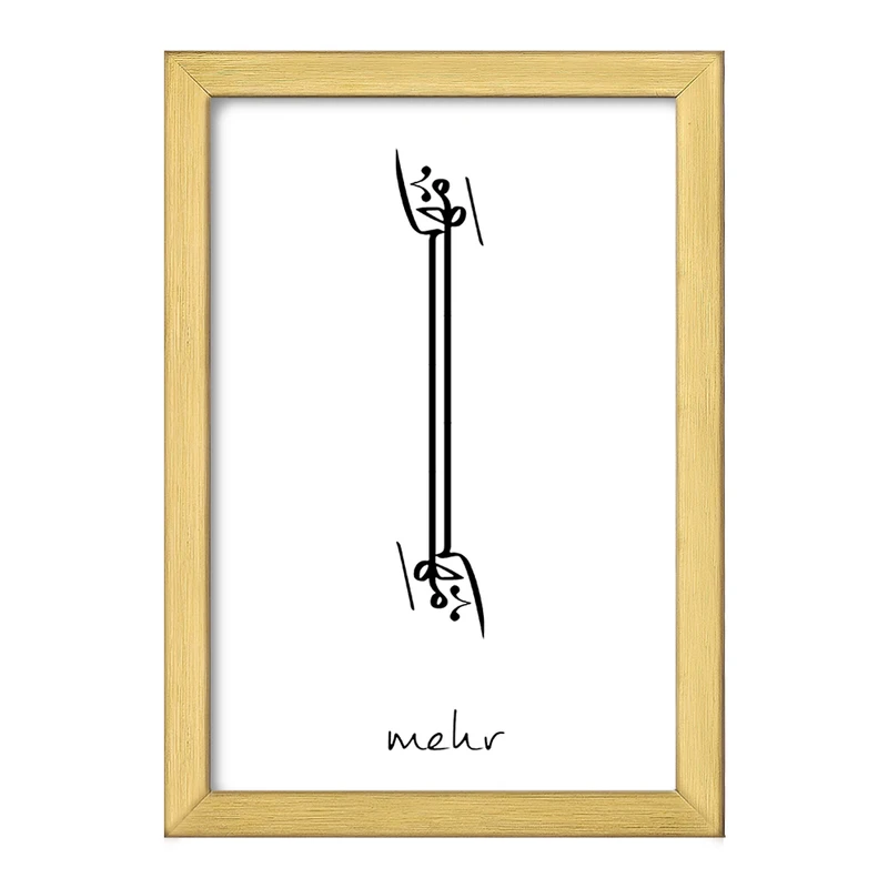 تابلو خندالو طرح ماه تولد مهر کد F1891