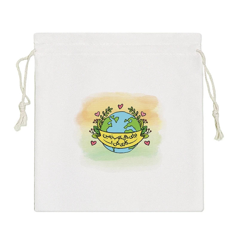 نظم دهنده خندالو مدل برای حال خوب زمین کاری کن کد 149-S