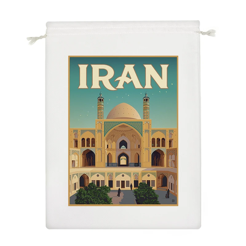 نظم دهنده خندالو مدل ایران کد 5653