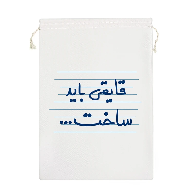 نظم دهنده خندالو مدل قایقی باید ساخت ... کد 4489-M