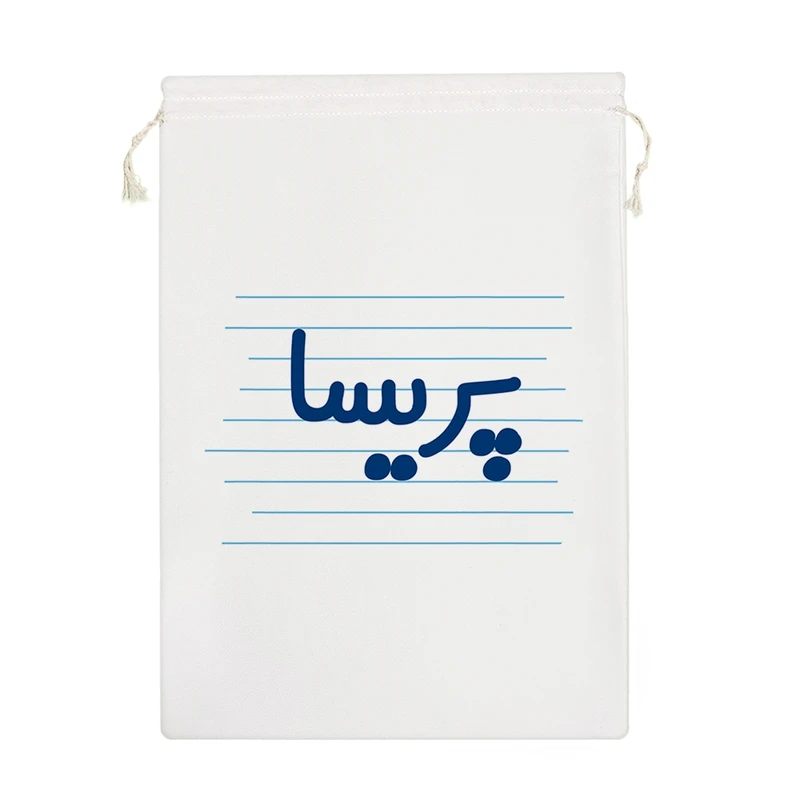 نظم دهنده خندالو مدل پریسا کد 3751-M