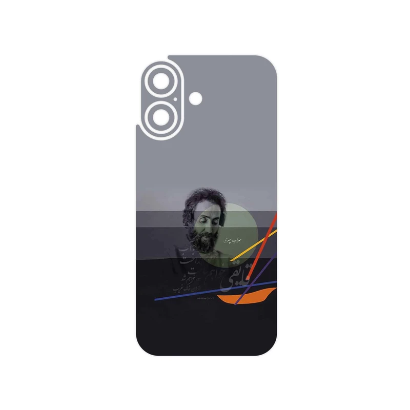 برچسب پوششی ماهوت مدل Sohrab Sepehri مناسب برای گوشی موبایل اپل iPhone 17