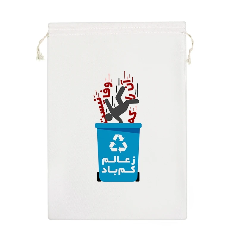 نظم دهنده خندالو مدل آن را که وفا نیست ز عالم کم باد کد 586-M