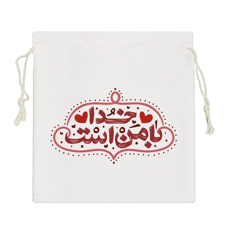 نظم دهنده خندالو مدل خدا با من است کد 481-S