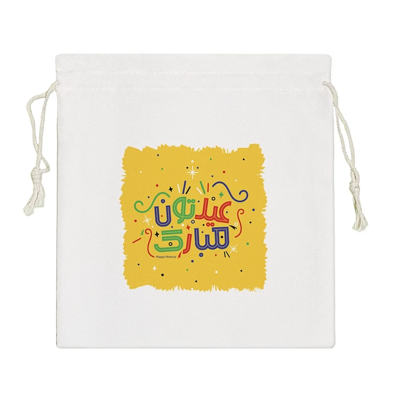 نظم دهنده خندالو مدل عیدتون مبارک کد H727-S