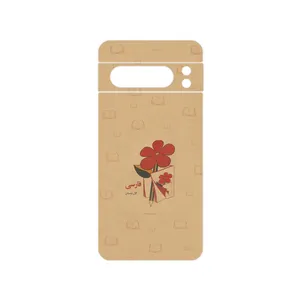 MAHOOT Persian book Nostalgia Cover Sticker for Google Pixel 8 Pro