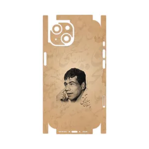 MAHOOT Gholamreza_Takhti-FullSkin Cover Sticker for Apple iPhone 14