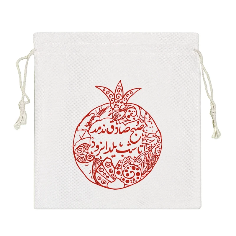 نظم دهنده خندالو مدل شب یلدا کد 10889-S