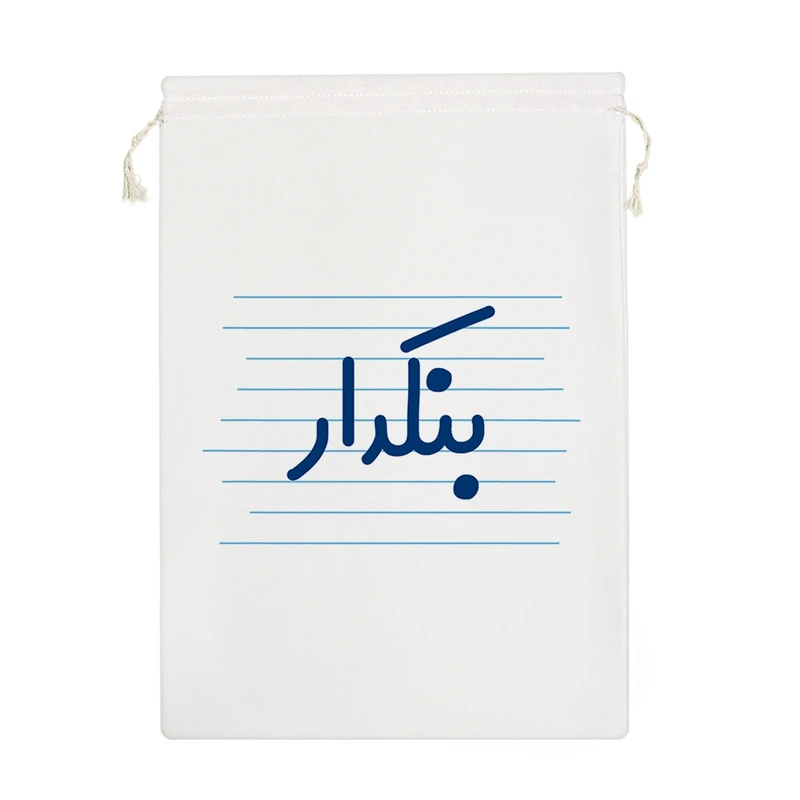 نظم دهنده خندالو مدل بنکدار کد 4169-M