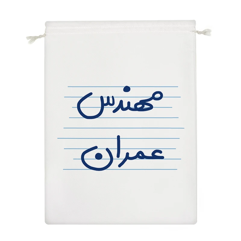 نظم دهنده خندالو مدل مهندس عمران کد 10010