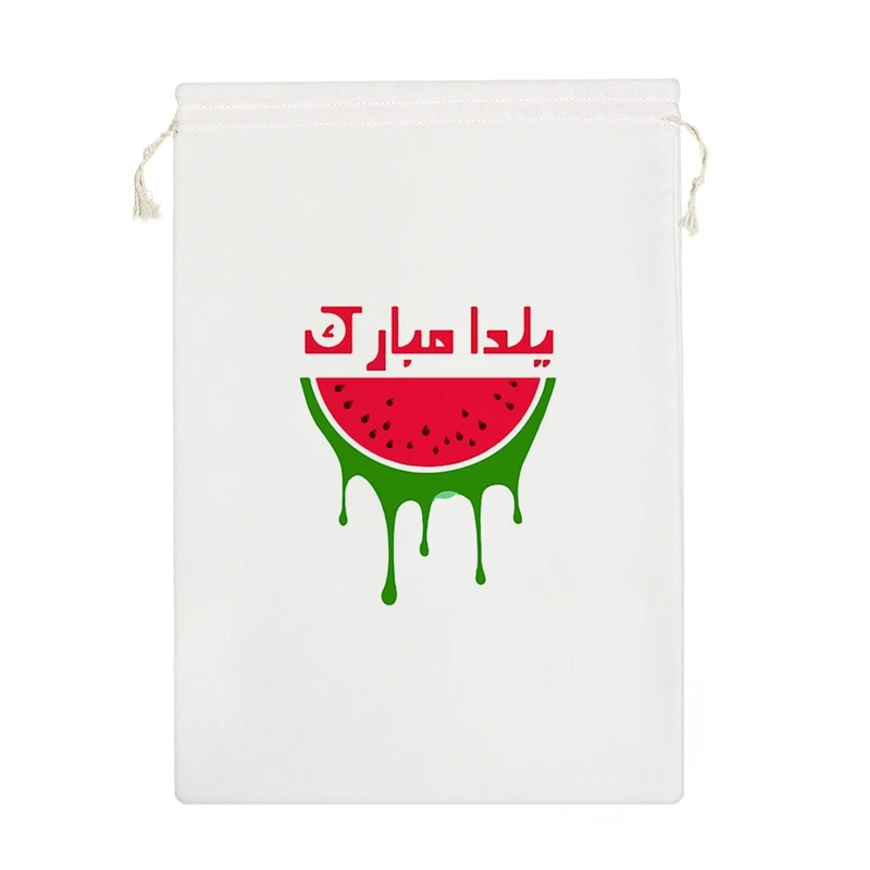 نظم دهنده خندالو مدل یلدا مبارک کد 10900-M