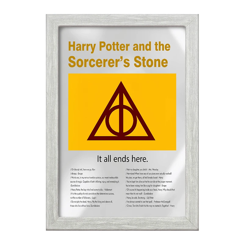 تابلو خندالو طرح هری پاتر (Harry Potter) کد F13860