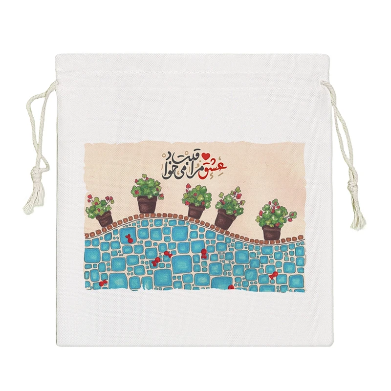 نظم دهنده خندالو مدل عشق مراقبت می خواهد کد 462-S