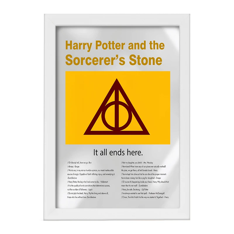 تابلو خندالو طرح هری پاتر (Harry Potter) کد F13860