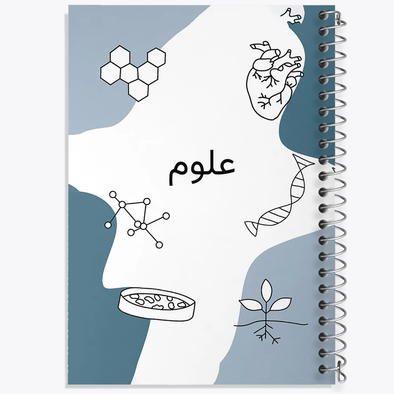 دفتر ژورنال نویسی 50 برگ خندالو مدل نقطه ای طرح علوم کد N7031