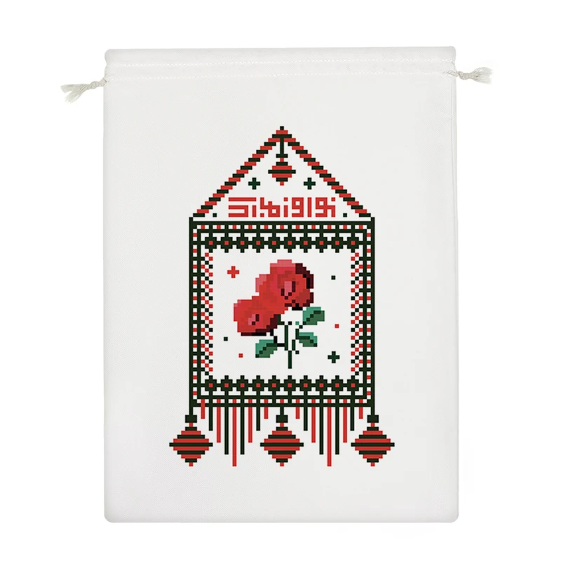 نظم دهنده خندالو مدل نوروز مبارک کد H731