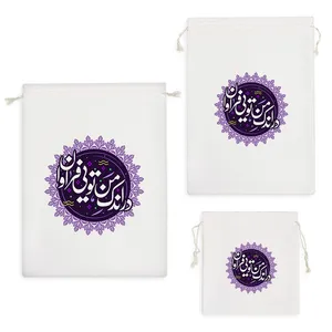 نظم دهنده خندالو مدل در اندک من تویی فراوان کد 520 مجموعه 3 عددی