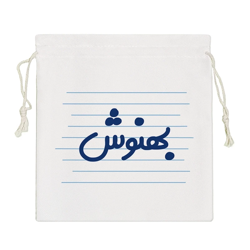 نظم دهنده خندالو مدل بهنوش کد 3755-S