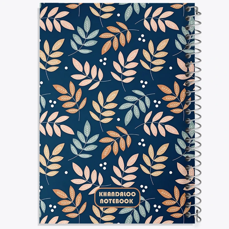 دفتر شطرنجی 50 برگ خندالو طرح پترن برگ کد N6089