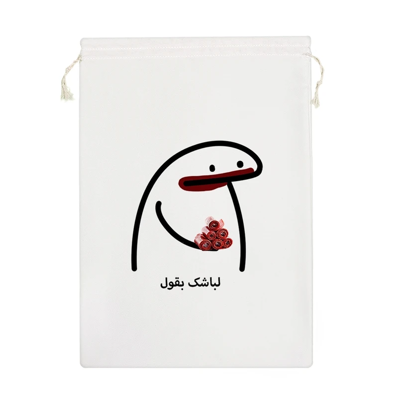 نظم دهنده خندالو مدل لباشک بقول کد 2743-M