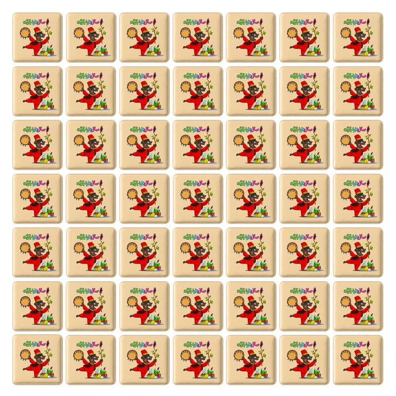 پیکسل خندالو طرح عید نوروز و سال نو کد 38306 مدل مربعی مجموعه 49 عددی