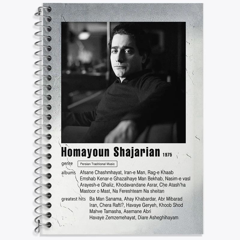 دفتر زبان 50 برگ خندالو مدل دو خط طرح همایون شجریان کد F11219