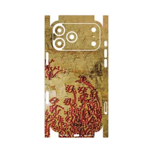 MAHOOT Nastaliq_5-FullSkin Cover Sticker for Apple iPhone 17 Pro Max