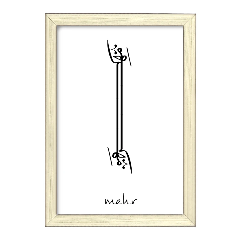 تابلو خندالو طرح ماه تولد مهر کد F1891